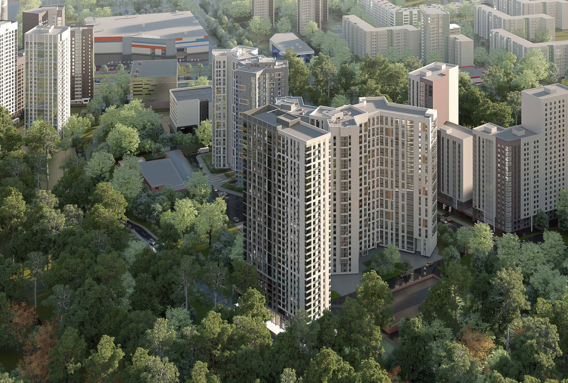 Выберите апартамент - Изображение