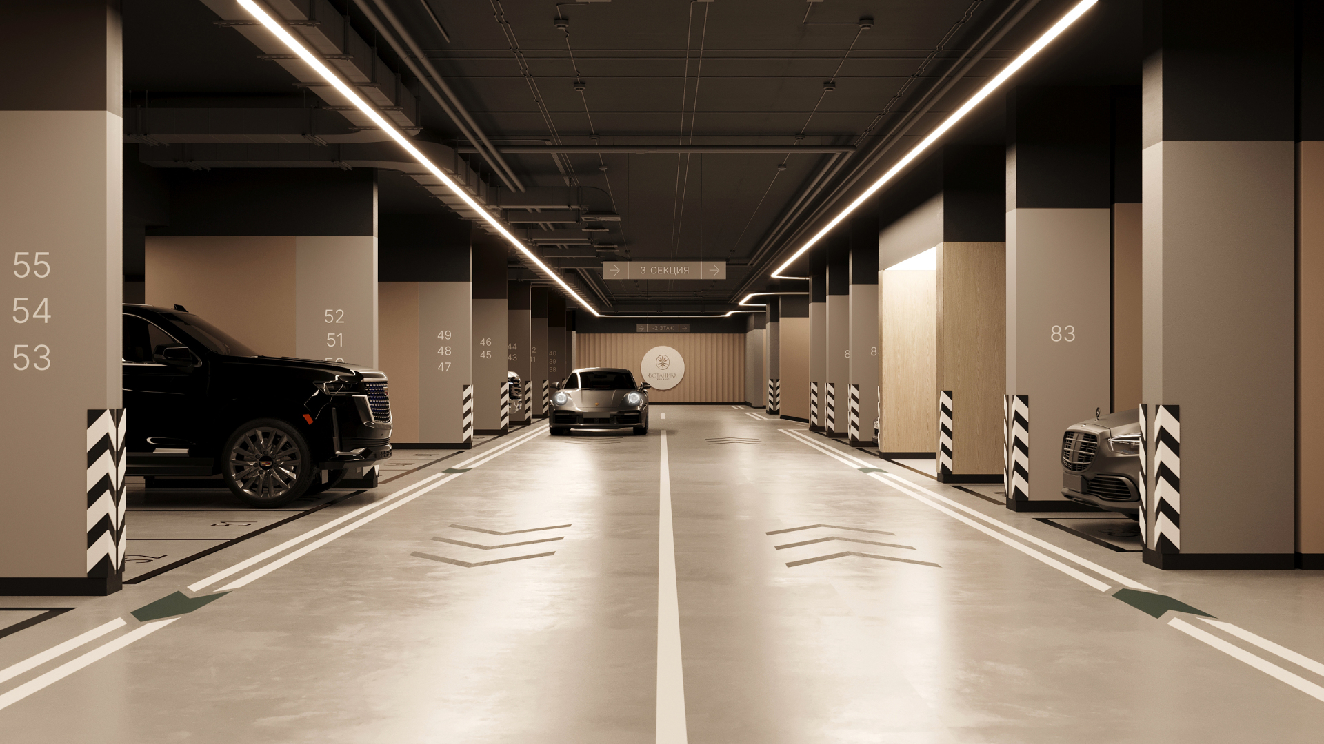 Слайдер группа №Архитектура