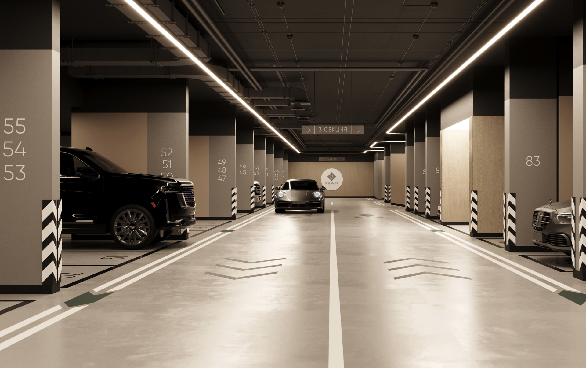 Слайдер группа №Архитектура